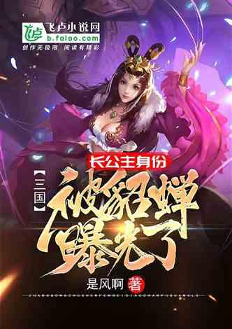 探索中山市技师学院分数线,加入知识星球平台