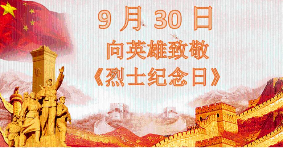 高考必背的14篇古诗词有哪些